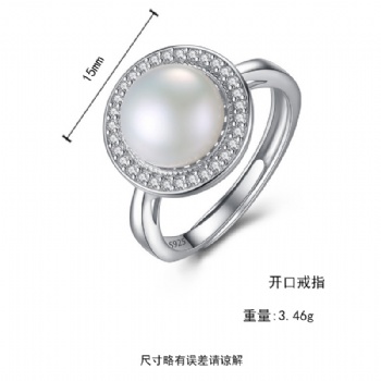 Natural pearl Sterling silver ring SR02