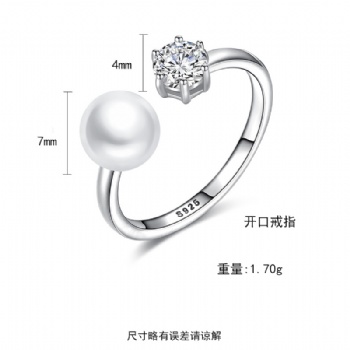 Natural pearl Sterling silver ring SR03