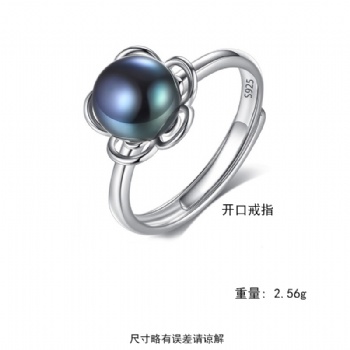 Natural pearl Sterling silver ring SR04