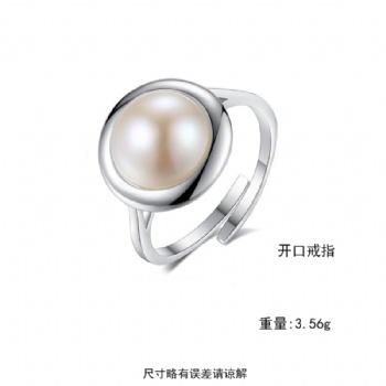 Natural pearl Sterling silver ring SR10