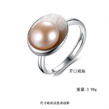 Natural pearl Sterling silver ring SR12