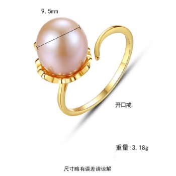 Natural pearl Sterling silver ring SR08