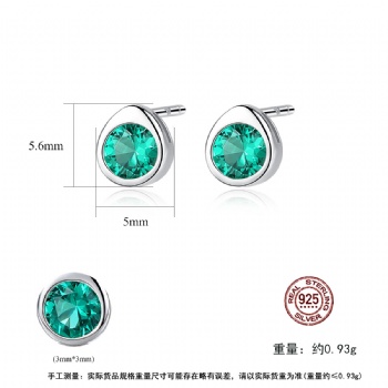 New-fashion-sterling-silver-earrings-SE77