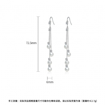 Bridal-jewelry-Cubic-Zircon-Earrings-E1561