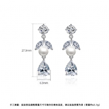 Bridal-jewelry-Cubic-Zircon-Earrings-E1570