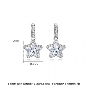 Bridal-jewelry-Cubic-Zircon-Earrings-E1576