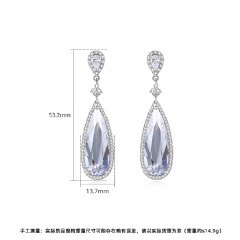 Bridal-jewelry-Cubic-Zircon-Earrings-E1580