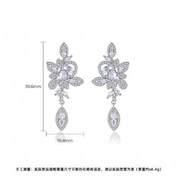 Bridal-jewelry-Cubic-Zircon-Earrings-E1581