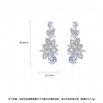 Bridal-jewelry-Cubic-Zircon-Earrings-E1584