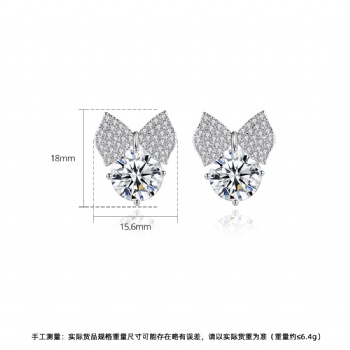 Bridal-Jewelry-Cubic-Zircon-Earrings-E1662