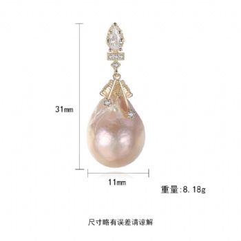 Baroque pearl earrings SE164