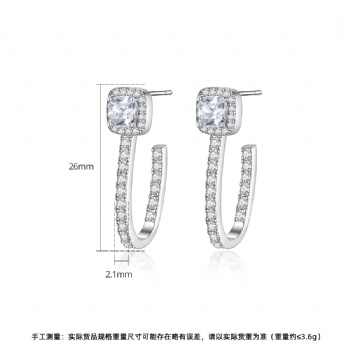 Bridal-Jewelry-Cubic-Zircon-Earrings-E1699