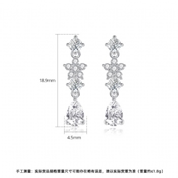 Bridal-Jewelry-Cubic-Zircon-Earrings-E1700